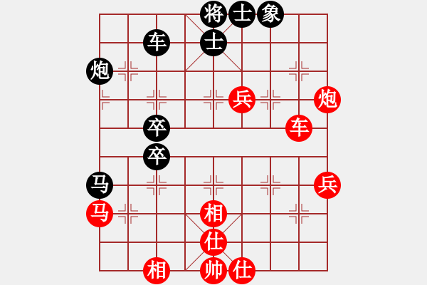 象棋棋譜圖片：nnnnm(人王)-勝-浙江二臺(日帥) - 步數(shù)：60 