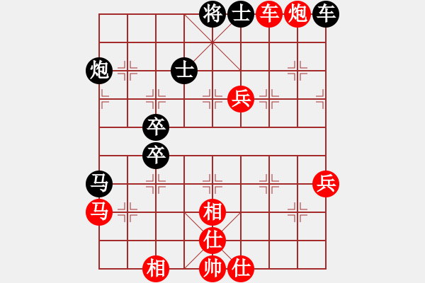 象棋棋譜圖片：nnnnm(人王)-勝-浙江二臺(日帥) - 步數(shù)：70 