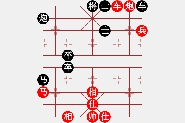 象棋棋譜圖片：nnnnm(人王)-勝-浙江二臺(日帥) - 步數(shù)：80 