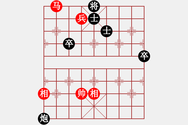 象棋棋谱图片：第082局 车打沼河 - 步数：21 