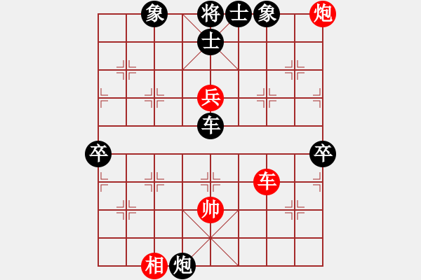 象棋棋譜圖片：159.中炮先鋒馬對反宮馬進3卒（83臧、胡胡） - 步數(shù)：120 