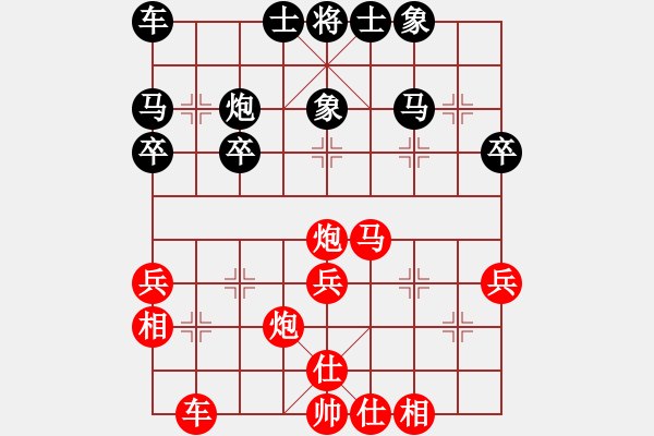 象棋棋譜圖片：11屆棗園杯5顧智愷先勝薛洪林 - 步數(shù)：35 