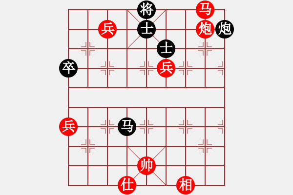 象棋棋譜圖片：黑色生死戀(8段)-勝-扮豬實(shí)老虎(4段) - 步數(shù)：100 