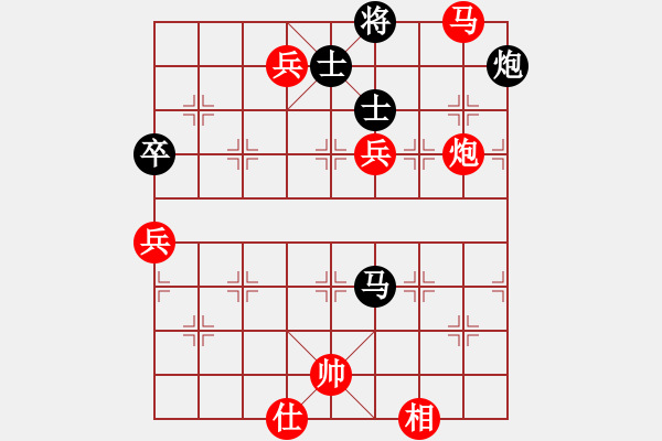 象棋棋譜圖片：黑色生死戀(8段)-勝-扮豬實(shí)老虎(4段) - 步數(shù)：110 