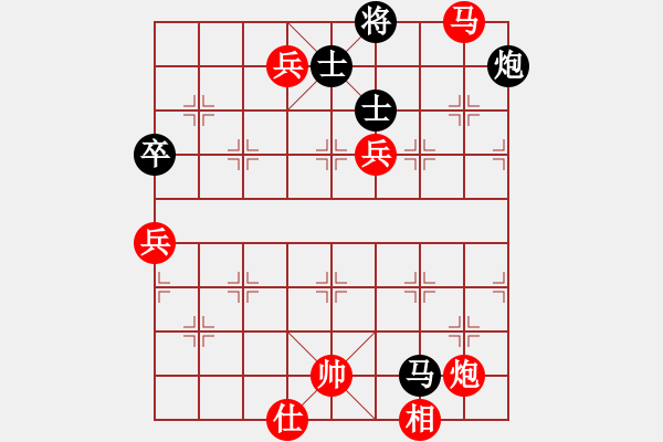 象棋棋譜圖片：黑色生死戀(8段)-勝-扮豬實(shí)老虎(4段) - 步數(shù)：120 