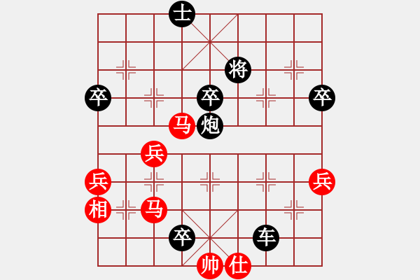 象棋棋譜圖片：村野(5段)-負(fù)-swziet(7段) - 步數(shù)：80 