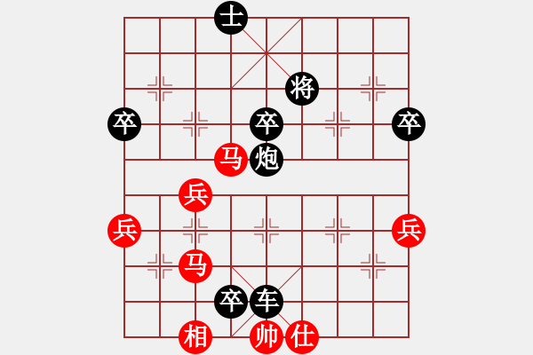 象棋棋譜圖片：村野(5段)-負(fù)-swziet(7段) - 步數(shù)：82 