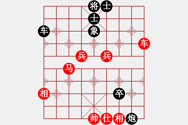 象棋棋譜圖片：北戰(zhàn)神(6段)-勝-品棋廣場(chǎng)(6段) 中炮過(guò)河炮對(duì)左三步虎 - 步數(shù)：120 