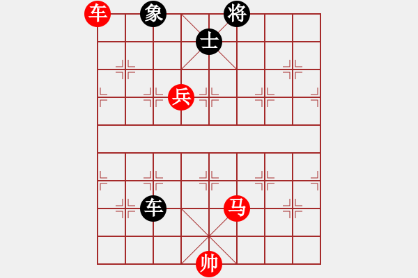 象棋棋譜圖片：北戰(zhàn)神(6段)-勝-品棋廣場(chǎng)(6段) 中炮過(guò)河炮對(duì)左三步虎 - 步數(shù)：160 