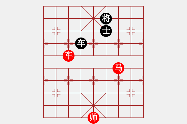 象棋棋譜圖片：北戰(zhàn)神(6段)-勝-品棋廣場(chǎng)(6段) 中炮過(guò)河炮對(duì)左三步虎 - 步數(shù)：170 