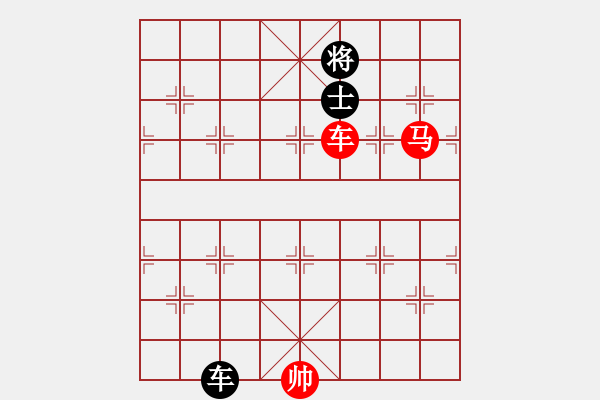 象棋棋譜圖片：北戰(zhàn)神(6段)-勝-品棋廣場(chǎng)(6段) 中炮過(guò)河炮對(duì)左三步虎 - 步數(shù)：180 