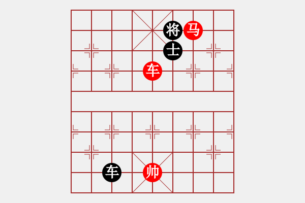 象棋棋譜圖片：北戰(zhàn)神(6段)-勝-品棋廣場(chǎng)(6段) 中炮過(guò)河炮對(duì)左三步虎 - 步數(shù)：190 