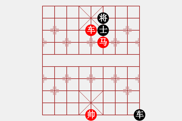 象棋棋譜圖片：北戰(zhàn)神(6段)-勝-品棋廣場(chǎng)(6段) 中炮過(guò)河炮對(duì)左三步虎 - 步數(shù)：200 