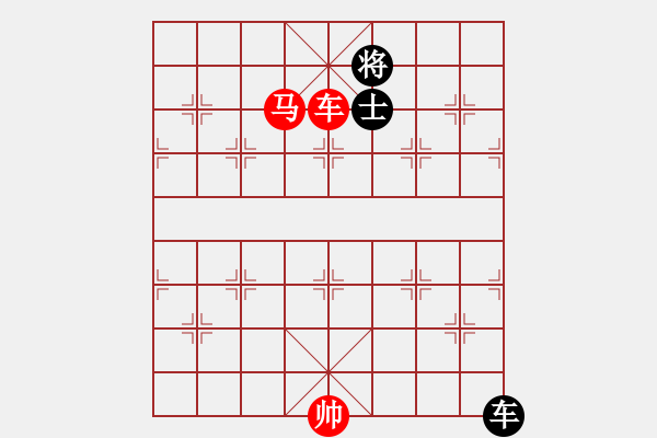 象棋棋譜圖片：北戰(zhàn)神(6段)-勝-品棋廣場(chǎng)(6段) 中炮過(guò)河炮對(duì)左三步虎 - 步數(shù)：210 