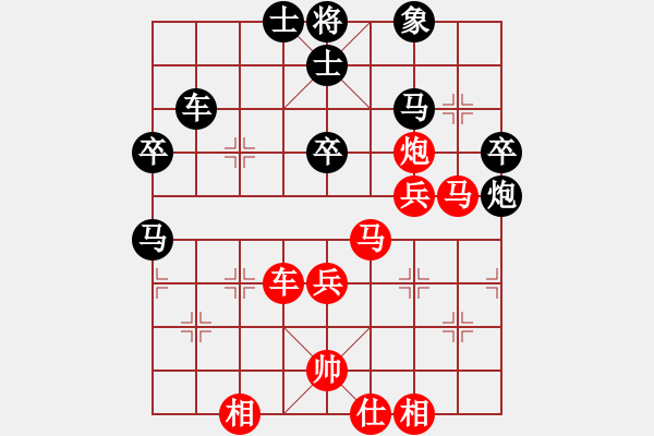 象棋棋譜圖片：北戰(zhàn)神(6段)-勝-品棋廣場(chǎng)(6段) 中炮過(guò)河炮對(duì)左三步虎 - 步數(shù)：60 