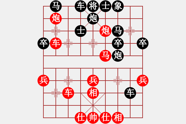 象棋棋譜圖片：2013大師網(wǎng)網(wǎng)名爭霸賽 湖南群洪武 先勝 woshi77 - 步數(shù)：40 