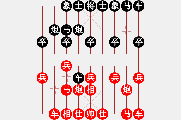 象棋棋譜圖片：小皇帝先對(duì)龍建成 - 步數(shù)：10 