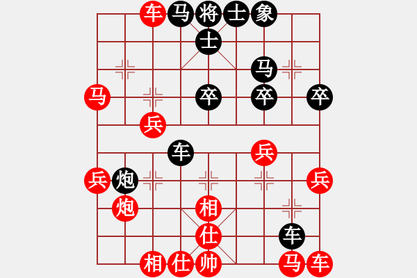 象棋棋譜圖片：小皇帝先對(duì)龍建成 - 步數(shù)：30 