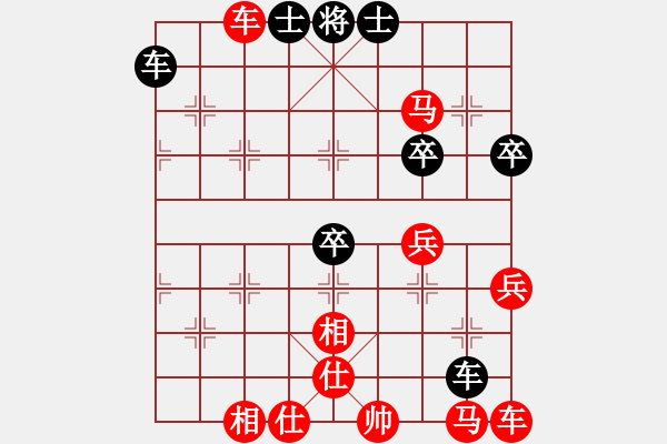 象棋棋譜圖片：小皇帝先對(duì)龍建成 - 步數(shù)：59 