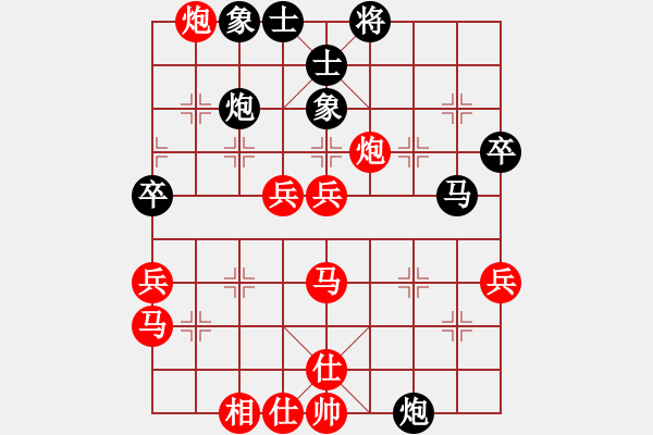 象棋棋譜圖片：2023.6.21.13后負(fù)五七炮三兵緩開車對(duì)左三步虎 - 步數(shù)：60 