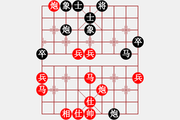 象棋棋譜圖片：2023.6.21.13后負(fù)五七炮三兵緩開車對(duì)左三步虎 - 步數(shù)：61 