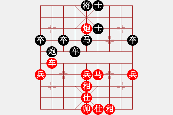 象棋棋譜圖片：李團結(jié)(9星)-勝-弈網(wǎng)小兵(9星) - 步數(shù)：60 