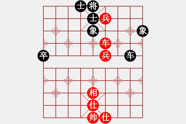 象棋棋谱图片：姚洪新 先和 刘强 - 步数：102 