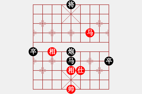 象棋棋譜圖片：毛巾(8級(jí))-負(fù)-bbboy002(6級(jí)) - 步數(shù)：130 