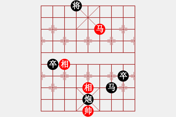 象棋棋譜圖片：毛巾(8級(jí))-負(fù)-bbboy002(6級(jí)) - 步數(shù)：140 