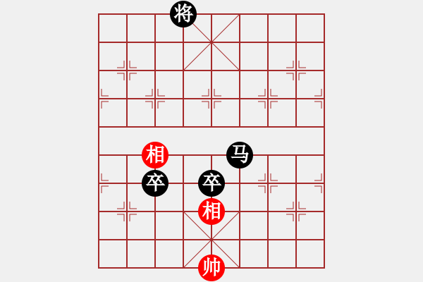 象棋棋譜圖片：毛巾(8級(jí))-負(fù)-bbboy002(6級(jí)) - 步數(shù)：153 