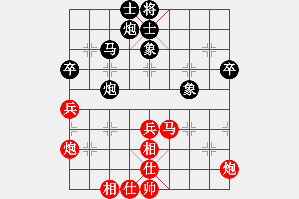 象棋棋譜圖片：毛巾(8級(jí))-負(fù)-bbboy002(6級(jí)) - 步數(shù)：60 