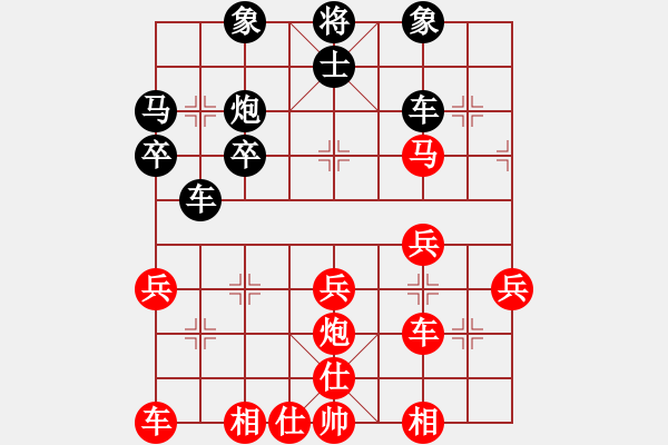 象棋棋譜圖片：棋香閣●白澤 -VS- 槍神 - 步數(shù)：40 