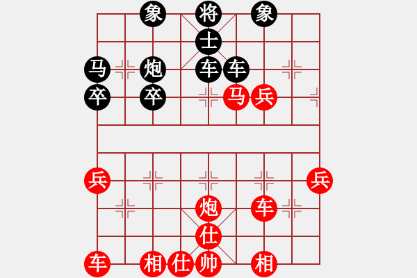 象棋棋譜圖片：棋香閣●白澤 -VS- 槍神 - 步數(shù)：50 