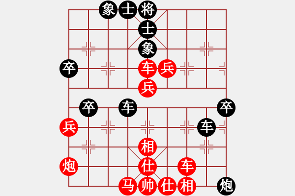 象棋棋譜圖片：青竹釣客[紅] -VS- 博弈[黑] - 步數(shù)：60 