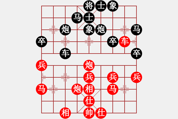 象棋棋譜圖片：測評 鵬 9 仙人指路 馬八進(jìn)九 - 步數(shù)：30 