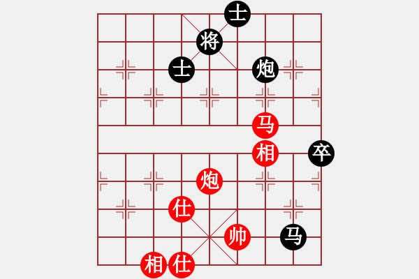 象棋棋譜圖片：凱旋風(fēng)雨無阻VS凱旋歸來(2014 12 16 星期二) - 步數(shù)：130 