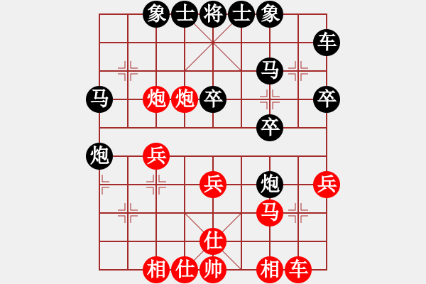 象棋棋譜圖片：20190414 先勝劉征老師 中炮直車對順炮緩開車 黑炮2進(jìn)4 炮2平7 - 步數(shù)：30 