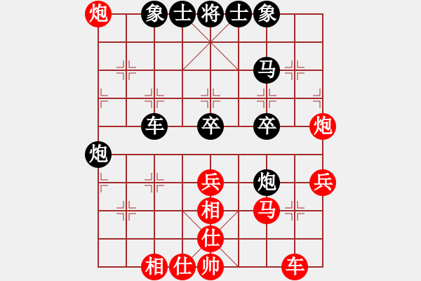 象棋棋譜圖片：20190414 先勝劉征老師 中炮直車對順炮緩開車 黑炮2進(jìn)4 炮2平7 - 步數(shù)：40 