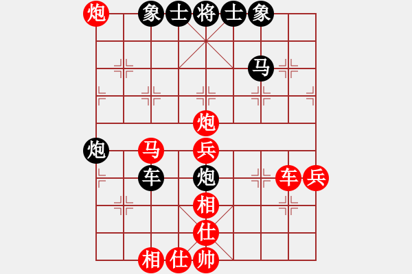 象棋棋譜圖片：20190414 先勝劉征老師 中炮直車對順炮緩開車 黑炮2進(jìn)4 炮2平7 - 步數(shù)：53 