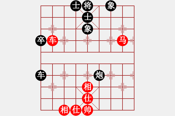 象棋棋譜圖片：剃頭師傅(5級)-和-小冠軍陶(4r) - 步數：60 