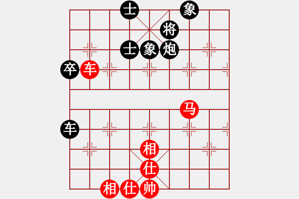 象棋棋譜圖片：剃頭師傅(5級)-和-小冠軍陶(4r) - 步數：70 