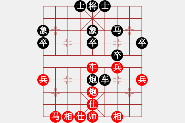 象棋棋譜圖片：玄機逸士 先勝 村長助理 - 步數(shù)：50 