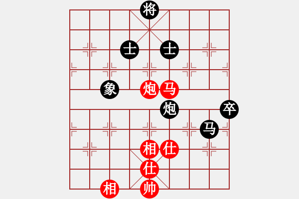 象棋棋谱图片：谢靖 先和 赵金成 - 步数：90 