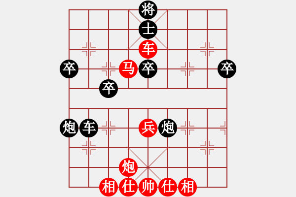 象棋棋譜圖片：中州棋王賽第十二輪 孟辰 先勝 苗永鵬 - 步數(shù)：56 