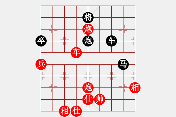 象棋棋譜圖片：夢之隊聯(lián)盟 夢之隊英雄 先勝 北方一號 - 步數(shù)：100 