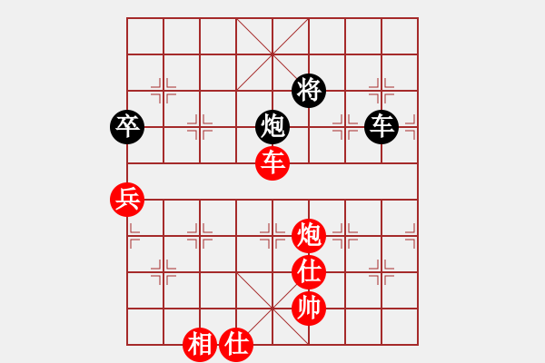 象棋棋譜圖片：夢之隊聯(lián)盟 夢之隊英雄 先勝 北方一號 - 步數(shù)：110 