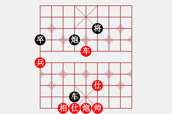 象棋棋譜圖片：夢之隊聯(lián)盟 夢之隊英雄 先勝 北方一號 - 步數(shù)：120 