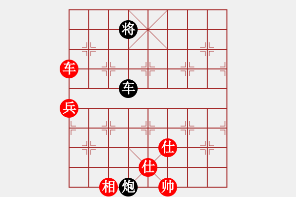 象棋棋譜圖片：夢之隊聯(lián)盟 夢之隊英雄 先勝 北方一號 - 步數(shù)：130 