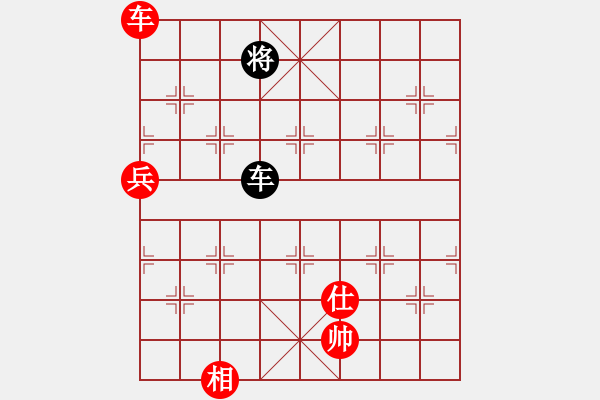 象棋棋譜圖片：夢之隊聯(lián)盟 夢之隊英雄 先勝 北方一號 - 步數(shù)：140 