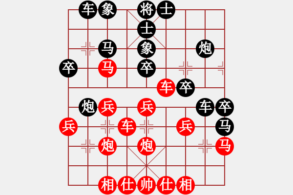 象棋棋譜圖片：夢之隊聯(lián)盟 夢之隊英雄 先勝 北方一號 - 步數(shù)：40 